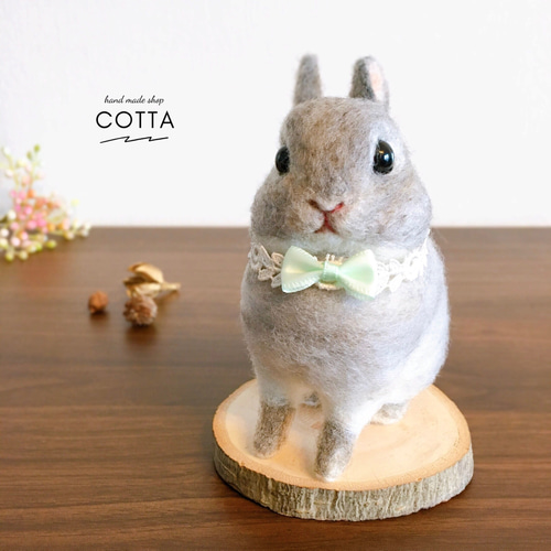 うさぎ 羊毛フェルト もふもふおしゃれうさぎ 羊毛フェルト