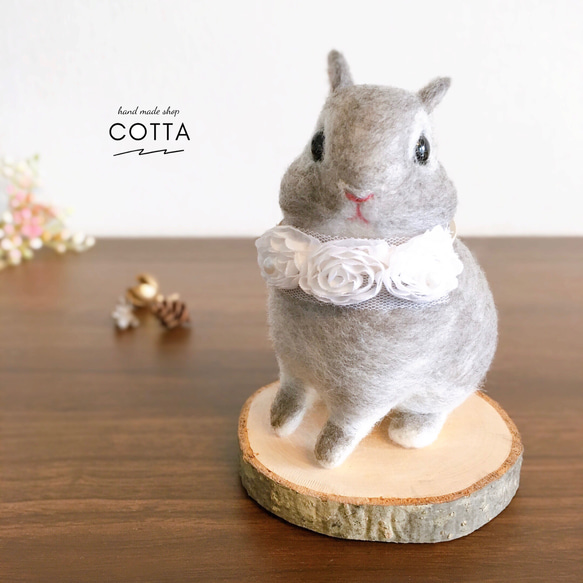 羊毛フェルト　うさぎ  ネザーランドドワーフ 送料無料】羊毛フェルト うさぎ ネザーランドドワーフ
