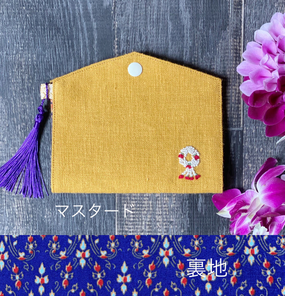 マスクケース.刺繍.仮置きマスクケース.お花.プアンマーライ.タッセル.thai.アジアン【マスタード】 3枚目の画像