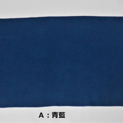 Heart＆藍 SAVON ART DECO選べる本藍染手ぬぐい ギフトセット 5枚目の画像