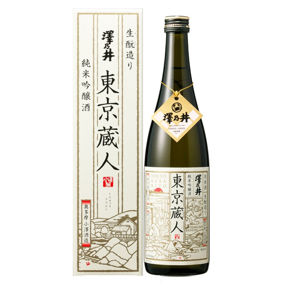 日本酒　澤乃井　東京蔵人720ml 1枚目の画像