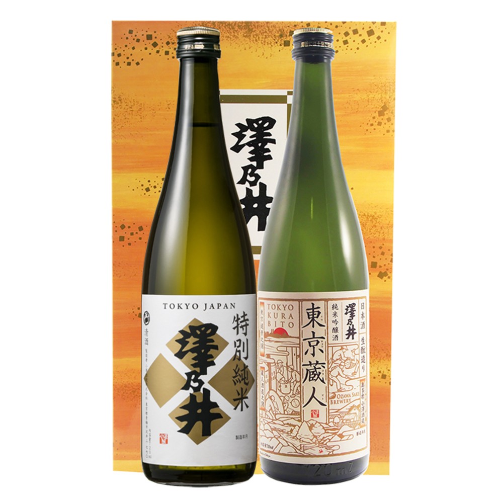日本酒 8本セット　ヒロ