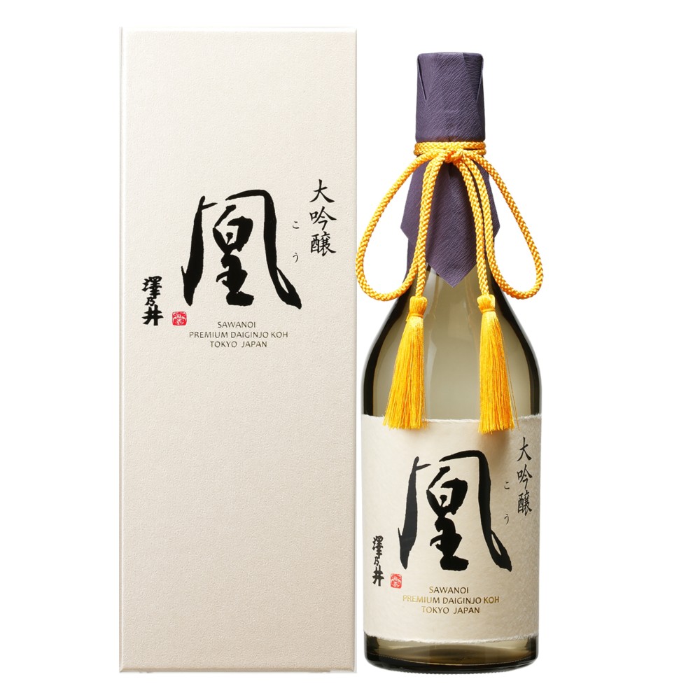 【贈り物にオススメ】澤乃井　凰（こう）　日本酒 4,620円