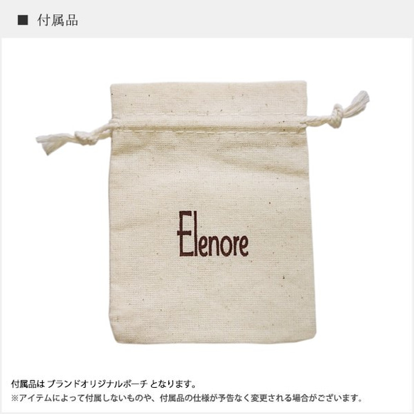 ELB0007S槌目シルバーバングル ¥ 5,500　Elenore　Jewelry　エレノアジュエリー 10枚目の画像