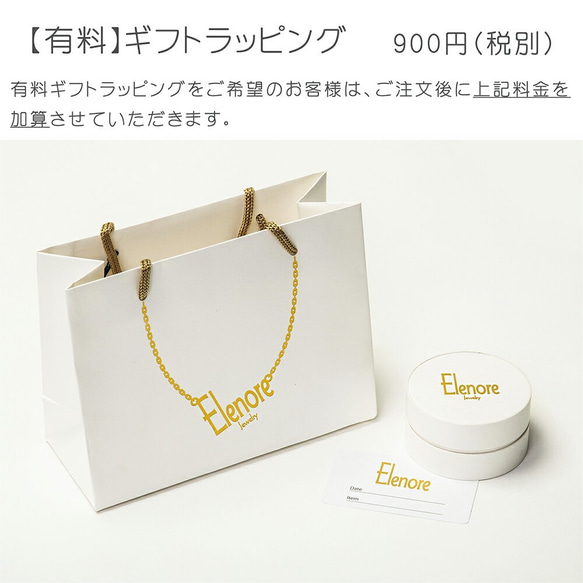 ELR0031Sダイアモンド生命の樹リング　Elenore　Jewelry　エレノアジュエリー 10枚目の画像