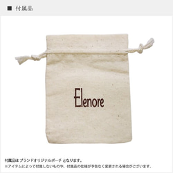 ELR0031Sダイアモンド生命の樹リング　Elenore　Jewelry　エレノアジュエリー 9枚目の画像