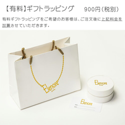 ELR0017Sワイヤーシルバーリング Elenore　Jewelry　エレノアジュエリー 10枚目の画像