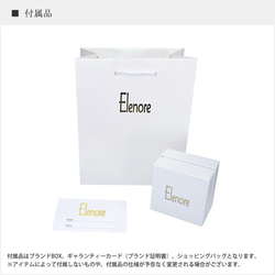 トライアングルプレートピアス（片耳用）ELE0011S Elenore　Jewelry　エレノアジュエリー 8枚目の画像