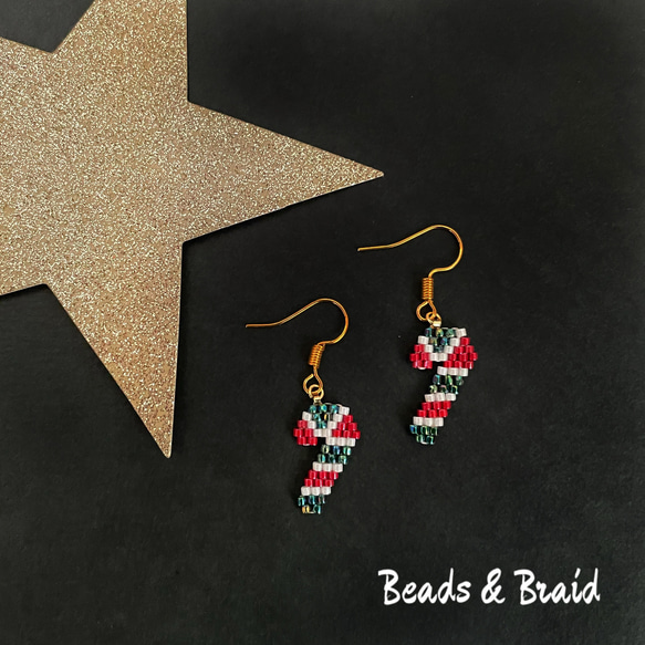 デリカビーズピアス/イヤリング クリスマスキャンディケイン ピアス 