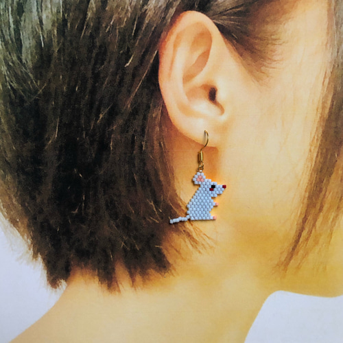デリカビーズピアス/イヤリング ネズミ ピアス（フック・チェーン 