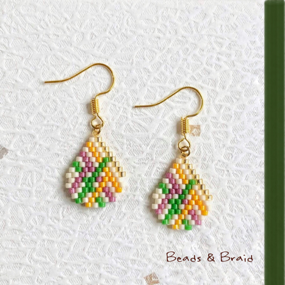 デリカビーズピアス/イヤリング 和装日和(チェック柄①) ピアス