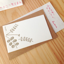 活版印刷のカードセット・封筒つき 3枚目の画像