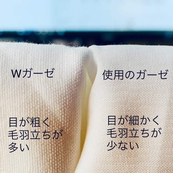 送料無料♪シルク/綿ローンの柔らかで肌触りの良い生地とやわらかニットの立体マスク 大人用　 5枚目の画像