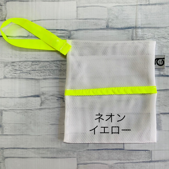 マスクの仮置きから持ち運びお洗濯までこれ1つでOK!とっても便利なマスクポーチ♬ 送料無料！ 4枚目の画像