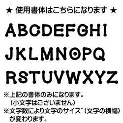 お名前入り♪ かわいい おにぎり Ｔシャツ 3枚セット！ 5枚目の画像