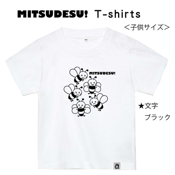 ♡‼︎子供服まとめ売り99点　80〜150サイズ(^-^) 子供服まとめ売り80センチ - メルカリ
