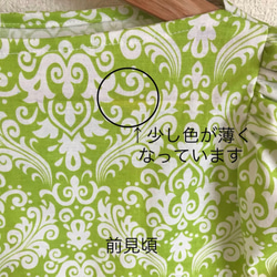 puff sleeve blouse【一点もの、商品説明をお読みください】 2枚目の画像