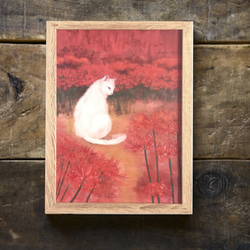 絵画。原画【猫ちゃんは梨と美しい花を見て部屋の中を走った】 日本画 白猫と彼岸花 原画 絵画 紫苑工房 通販 11361670｜Creema