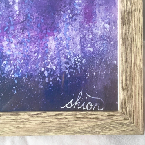 日本画　絵画 日本画風景画斉藤和原画真作絵画43