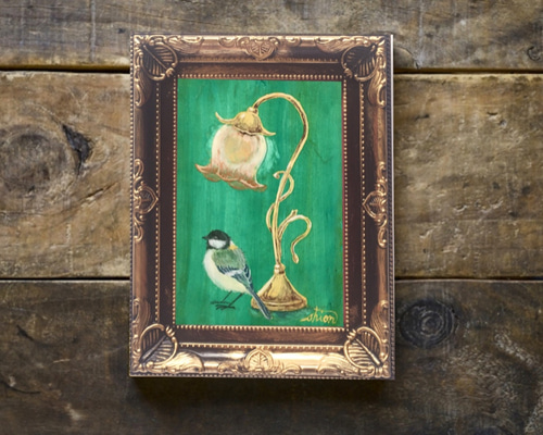 0_69c931f0ecd62d630e8f478477ee