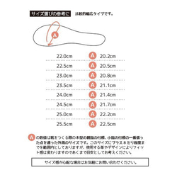 mixcord　グレー 10枚目の画像