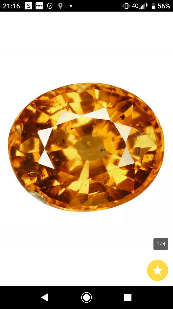 天然 希少 パイロープスペサルティン ガーネット 1.95CT その他  