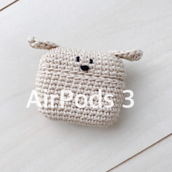 AirPods3 ケース / ラテ 1枚目の画像