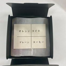 ★完売御礼★　数量限定＊ハロウィンナイトのカケラ　琥珀糖 4枚目の画像