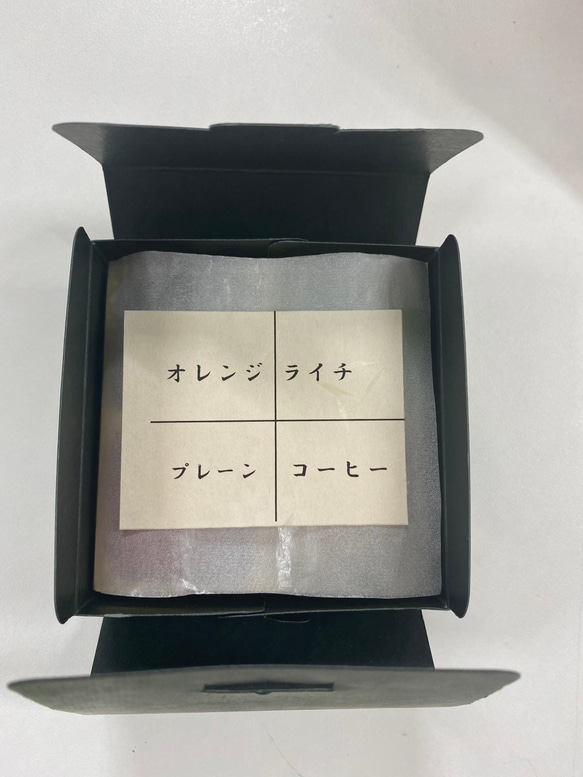 ★完売御礼★　数量限定＊ハロウィンナイトのカケラ　琥珀糖 4枚目の画像