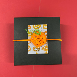 ★完売御礼★　数量限定＊ハロウィンナイトのカケラ　琥珀糖 5枚目の画像