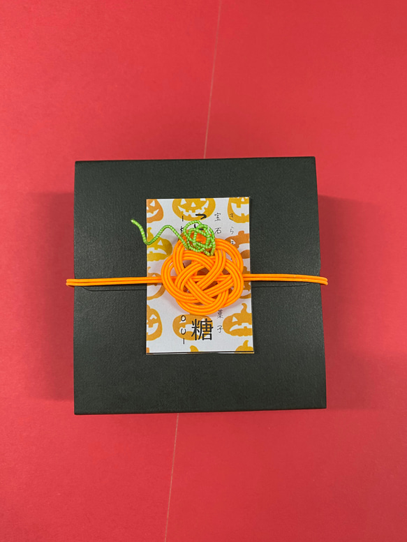 ★完売御礼★　数量限定＊ハロウィンナイトのカケラ　琥珀糖 5枚目の画像