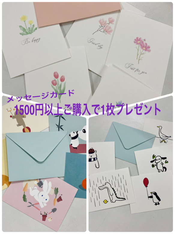 季節限定　虹色のカケラ琥珀糖　２色の金魚いり 3枚目の画像