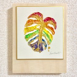 心踊るHappy Rainbow Monstera 3枚目の画像