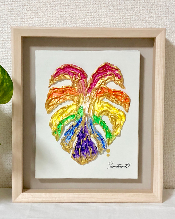 rainbow snake ハンドメイドパステル画　絵画アート原画 rainbow garden ハンドメイドパステル画 絵画アート原画 絵画