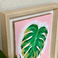 Monstera Love 3枚目の画像