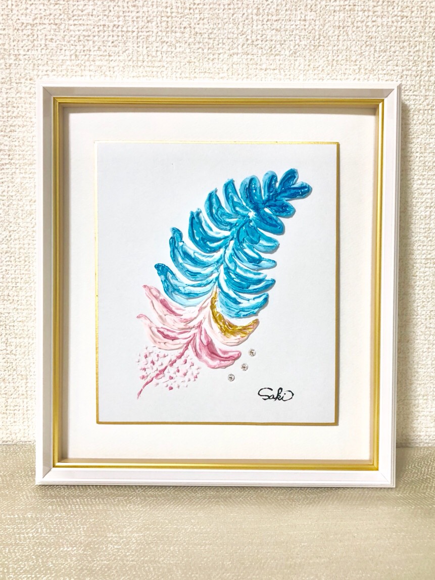 【晴れやかブルー2022】 Lucky Feather - ラッキーフェザーLove-慈愛