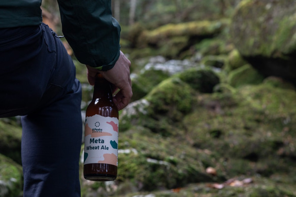 八ヶ岳山麓のクラフトビール　Meta Wheat Ale 4本セット 3枚目の画像