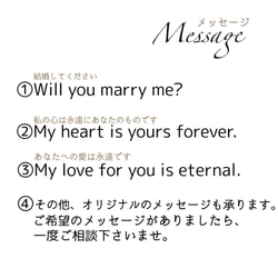 セミオーダー プロポーズ刺繍時計 〜Marriage ring〜 6枚目の画像