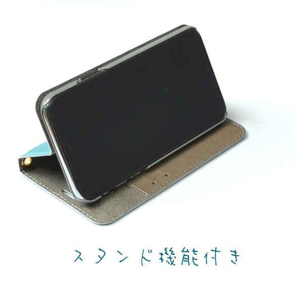 名入れ可 手帳型 スタンド機能有 スマホケース iphoneケース enjoyおっちゃん1 3枚目の画像