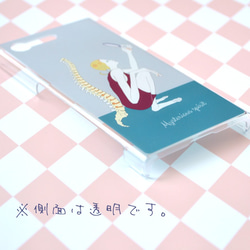 名入れ可 全機種対応 スマホケース ハードケース iphone Android Xperia Galaxy 背骨の精霊 5枚目の画像