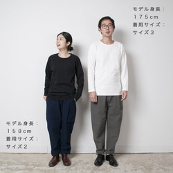 【售完即止】yohaku TUTU 長袖 T 卹 | 米白色 | 男女皆宜 3 種尺寸 第9張的照片