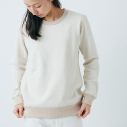 [所有尺寸均有貨] yohaku 棕色棉質運動衫 | Kinari | 男女皆宜 4 種尺寸 第1張的照片