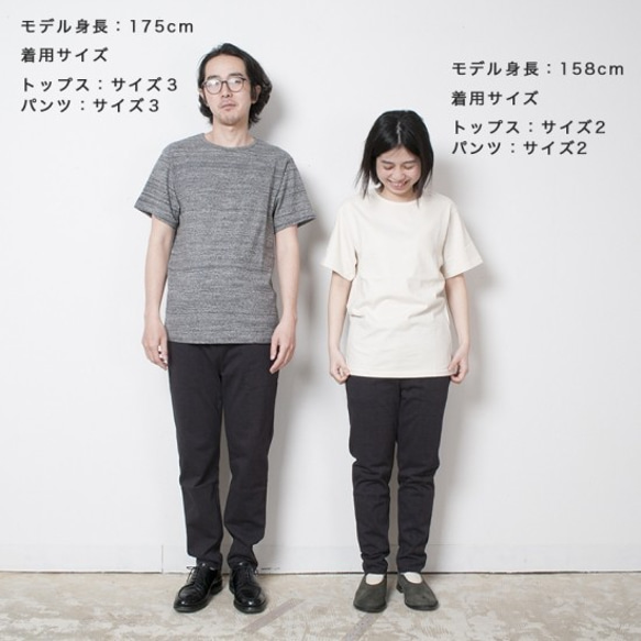 【在庫限り】yohaku TUTU ショートスリーブTシャツ｜チャコール杢｜ユニセックス3サイズ 9枚目の画像