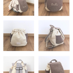 Baby Rucksack “ｔｉｎｙ” 名入れOK ベビーリュック キッズリュック 子供服 一歳 出産祝い　受注制作 5枚目の画像