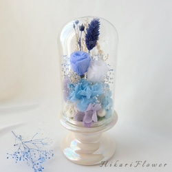 優しく清楚なブルー系ガラスドーム お供え・お悔みプリザーブドフラワー 2枚目の画像
