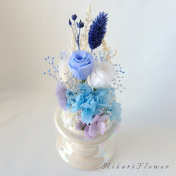 優しく清楚なブルー系ガラスドーム お供え・お悔みプリザーブドフラワー 5枚目の画像