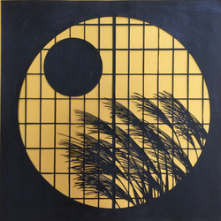 秋の風景☆十五夜 お月見 満月とススキ☆ 切り絵 切り絵 章翠じーじぃ