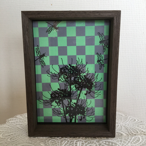 大人気！】市松模様でアレンジ☆彼岸花 (曼珠沙華)☆ 切り絵 切り絵 章