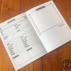 【あなたの旅に楽しみをプラス】フライトログブック【飛行機・旅行好きな人にオススメ】 3枚目の画像