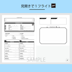 【人気】飛行機の特別なノート ✈︎ フライトログブック | 旅行好き必見 5枚目の画像